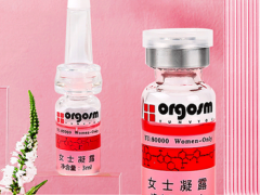 苏荷欲女油的正确使用方法 具体作用有哪些