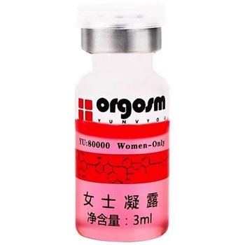image 女士凝露