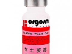 苏荷女士凝露是干嘛的 介绍2大主要作用