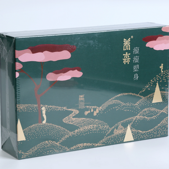 image 养森瘦瘦包