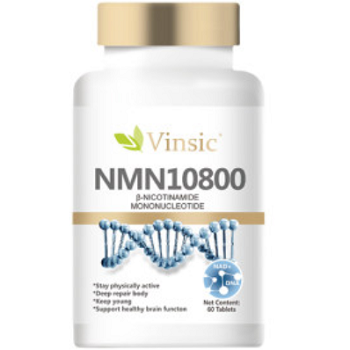 美国Vinsicnmn1200