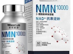 香港莱特维健保健品怎么样 详解主打保健品