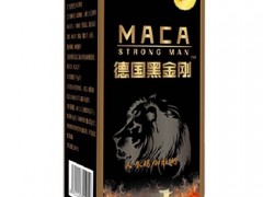 黑金刚壮阳药要多少钱一盒 黑金刚的价格和作用