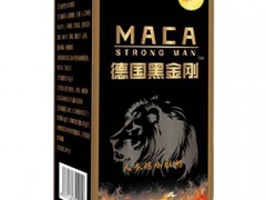 黑金刚药是治疗什么病 介绍黑金刚的三大作用