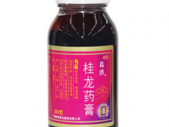 哪些人不能用桂龙药膏 三类人群不适宜服用