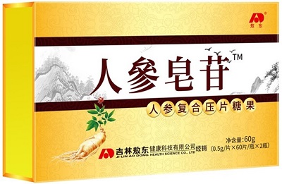 人参皂苷