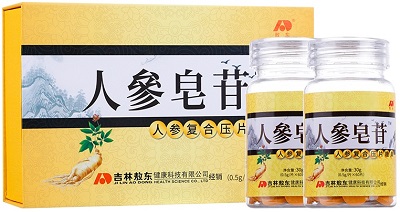 人参皂苷