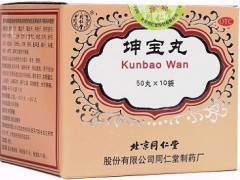 坤宝丸和更年安相比哪个好 介绍坤宝丸和更年安的功效