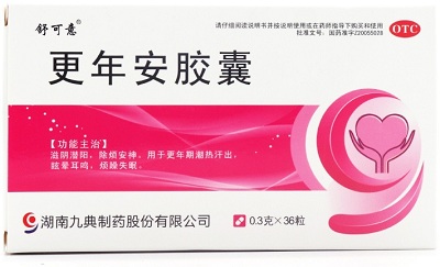 image 更年安