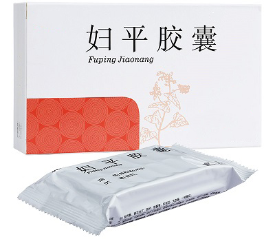 妇平胶囊