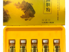 熊胆粉有什么用 揭秘熊胆粉的三个作用
