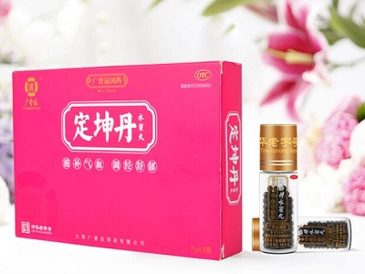 image 定坤丹