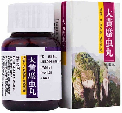 大黄蛰虫片的功能和作用 5个主要功能需知晓