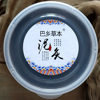 巴乡草本泥灸