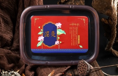 泥灸