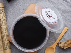 女人敷泥灸有什么好处 女性敷泥灸的4大作用