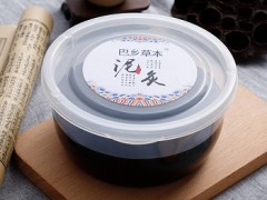 做泥灸有什么好处 介绍泥灸的三大好处