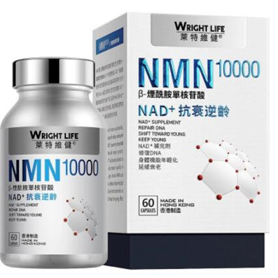 nmn10000