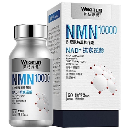 nmn10000