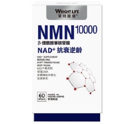 nmn10000