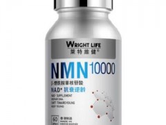 nmn10000真的有效吗 nmn10000的作用