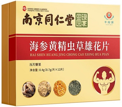 image 海参黄精虫草雄花片