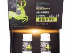 鹿杞参精片的效果怎么样 长期吃有4大作用
