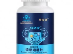 最好的补硒产品有哪些 价格要多少钱