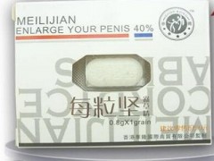每粒坚延时药的作用 亲身尝试有2个作用