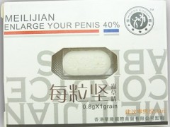 每粒坚要多少钱一粒 每粒坚的价格和作用