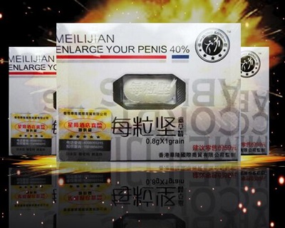 每粒坚