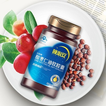 晚必安