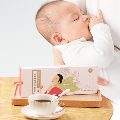 image 徽娘子下奶茶