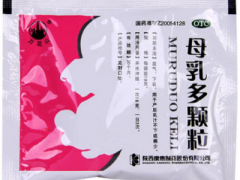 母乳多颗粒效果怎么样 介绍2大真实效果