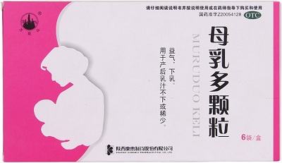 母乳多颗粒