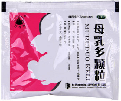 母乳多颗粒