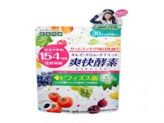 柠檬红豆薏米饮能减肥吗