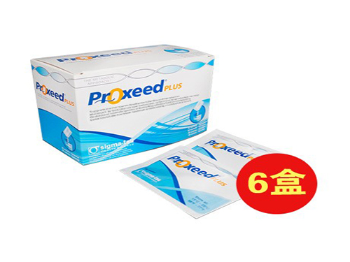培龙膏的功效治疗前列腺炎吗 培龙膏怎么样