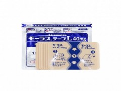 日本久光膏贴有什么副作用