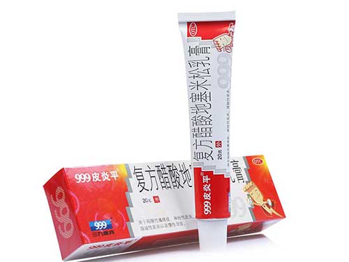 皮炎平能治痘痘吗 皮炎平的作用与功效
