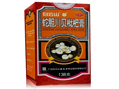 念慈庵枇杷膏对咽炎有用吗 念慈庵枇杷膏怎么吃