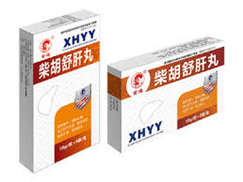 柴胡舒肝丸和舒肝和胃丸区别 柴胡舒肝丸是饭前吃还是饭后吃
