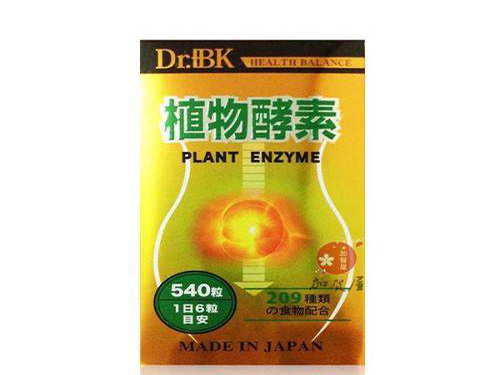 柴胡舒肝丸的功效与作用及禁忌 柴胡舒肝丸多久一疗程