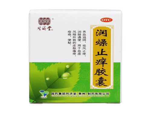 止痒草药有哪些 止痒草药功效与作用