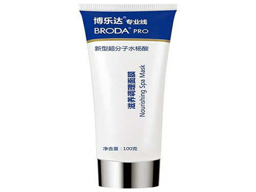 水杨酸祛痘印有效果吗 水杨酸的作用和危害