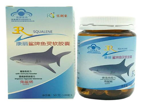 金蓝鲨补氧胶丸什么时间服用效果好 金蓝鲨补氧胶丸吃多久见效