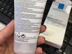 去黑头产品哪个好用