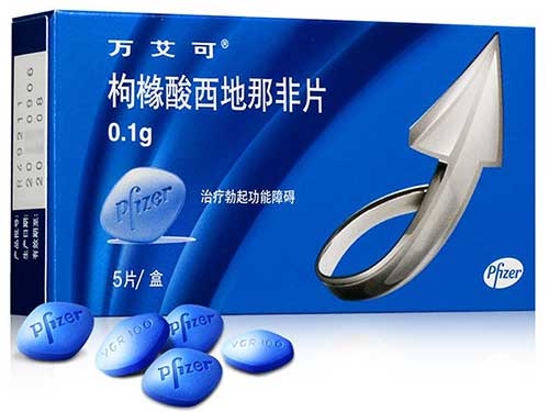 女用伟哥的功效与作用 女用伟哥哪里购买