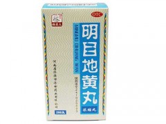 男人常吃六味地黄丸好么