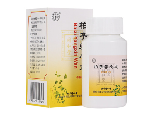 同仁堂百子养心丸价格